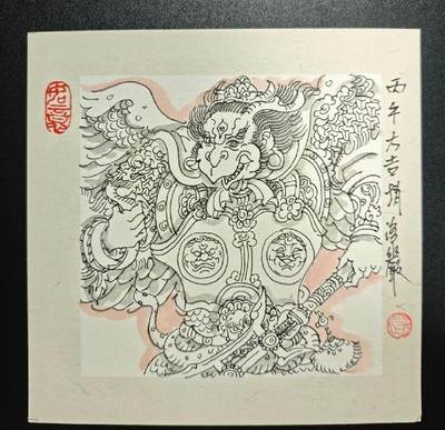 喜灰玩卡拍卖第八期，接拍品0佣金，欢迎送拍，释放现金流，让自己有资金可以购买更多喜欢的卡牌，让别的卡友能淘到更多心仪的卡牌 【手绘】 赵洛严手绘 大鵬金翅雕 15.3x15.5cm