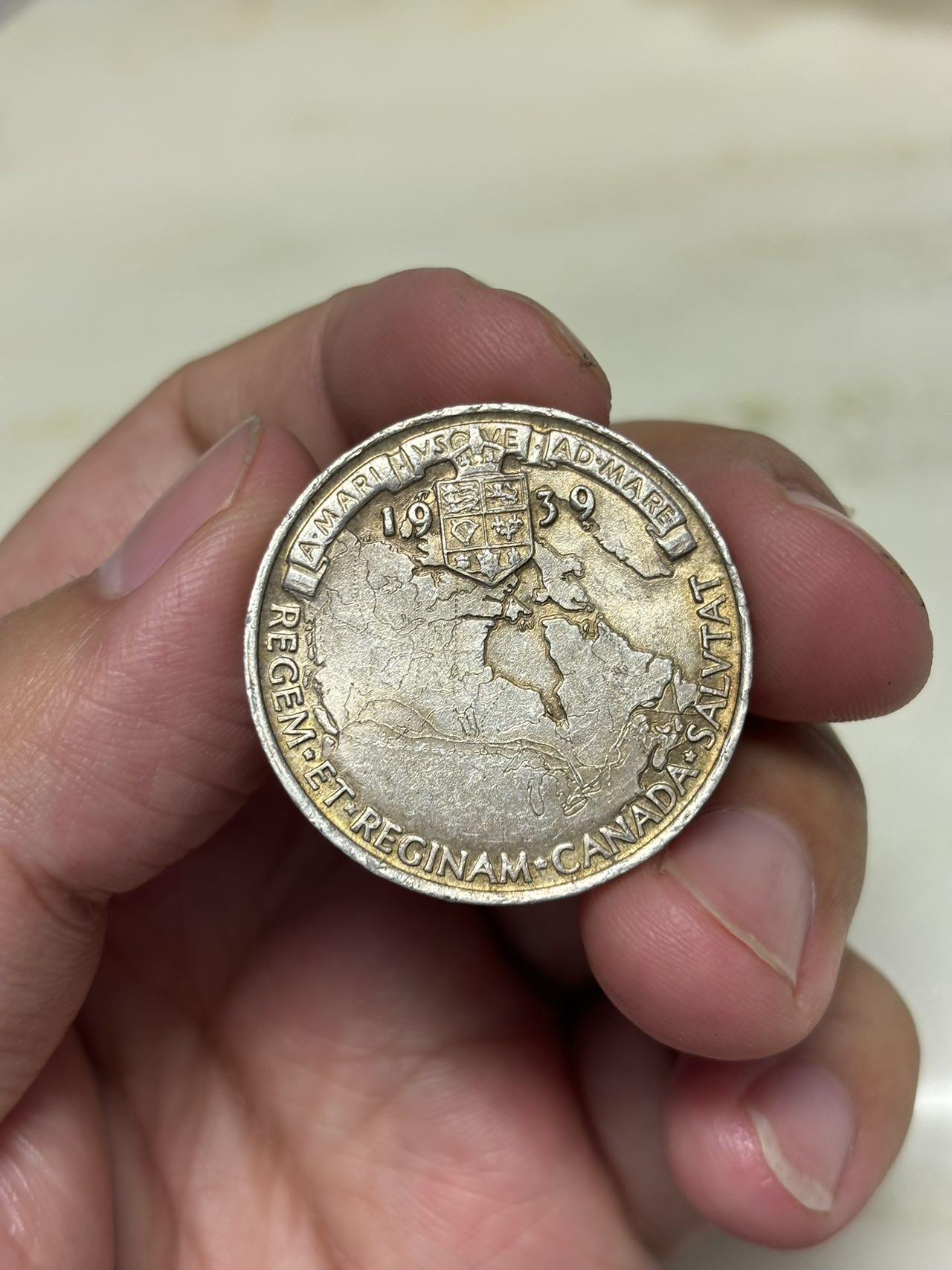 大畅畅的钱币铺