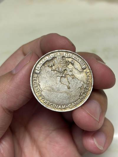 大畅畅的钱币铺 乔治六世1939年访问加拿大纪念银章19.3克