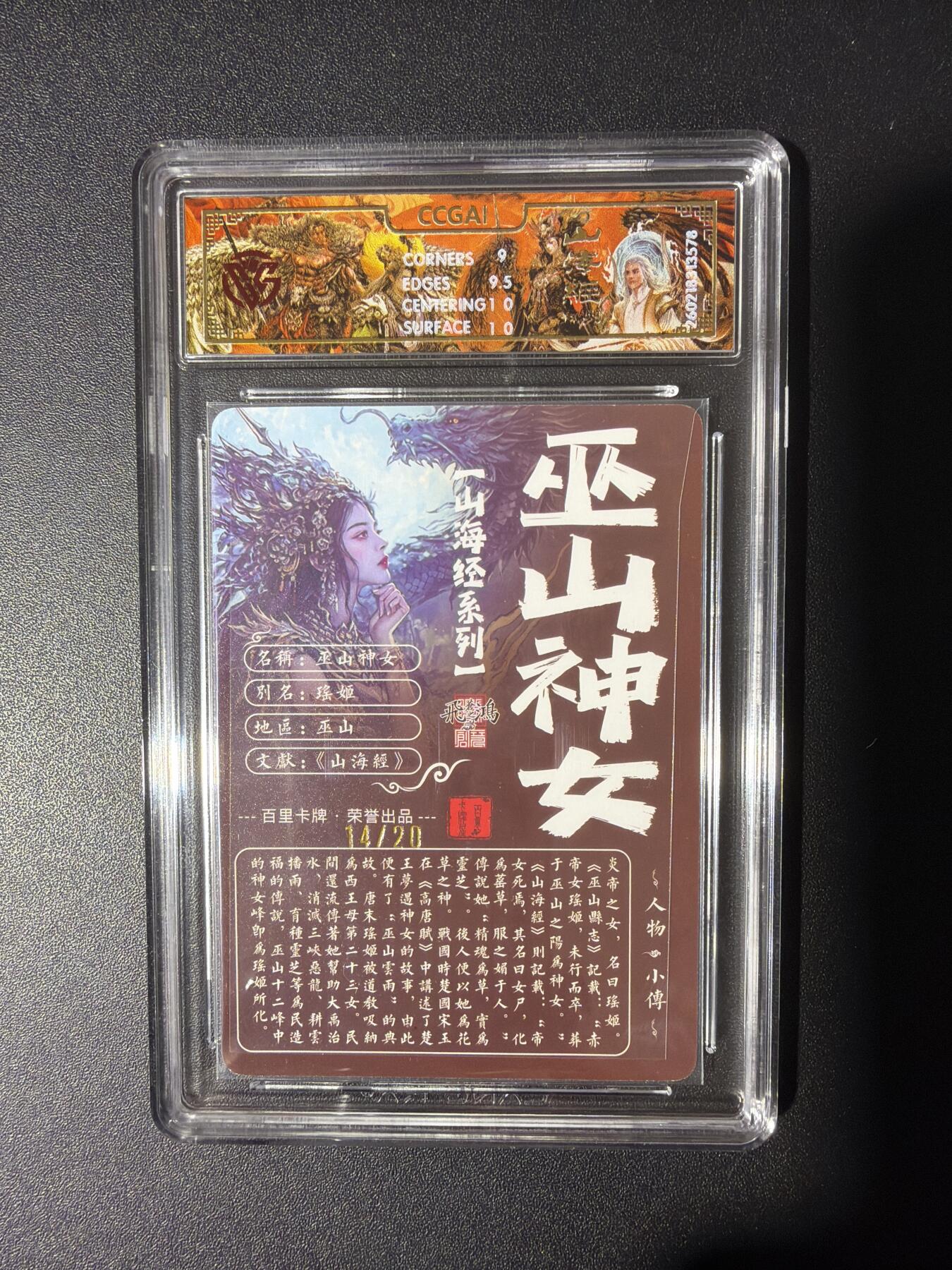 NO.31 好又多金牌大场，期期夯爆，每周必拍！要啥有啥，一站式配齐，方便凑单！（周6晚9点截拍，卖家送拍0抽成！）