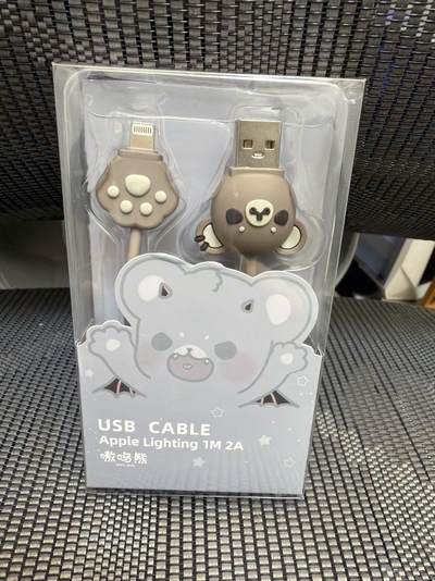 麦趣喜第七场   (4月25号周六晚上22点截拍，专注买家市场，福利拉满)  嗷呜熊潮玩1米苹果快充数据线（灰色） 全新未拆