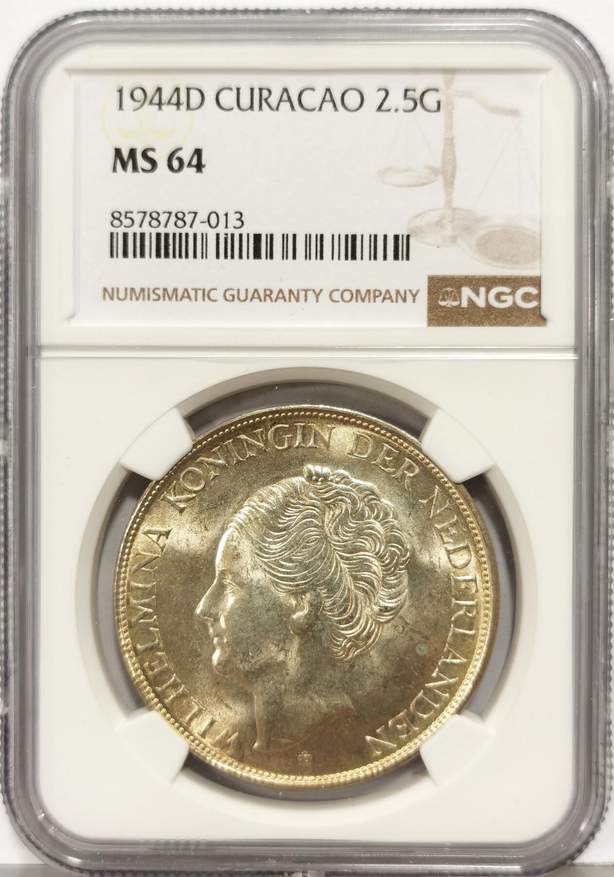 博洋堂“生趣盎然”4月精品专场暨第169期（全场包邮）