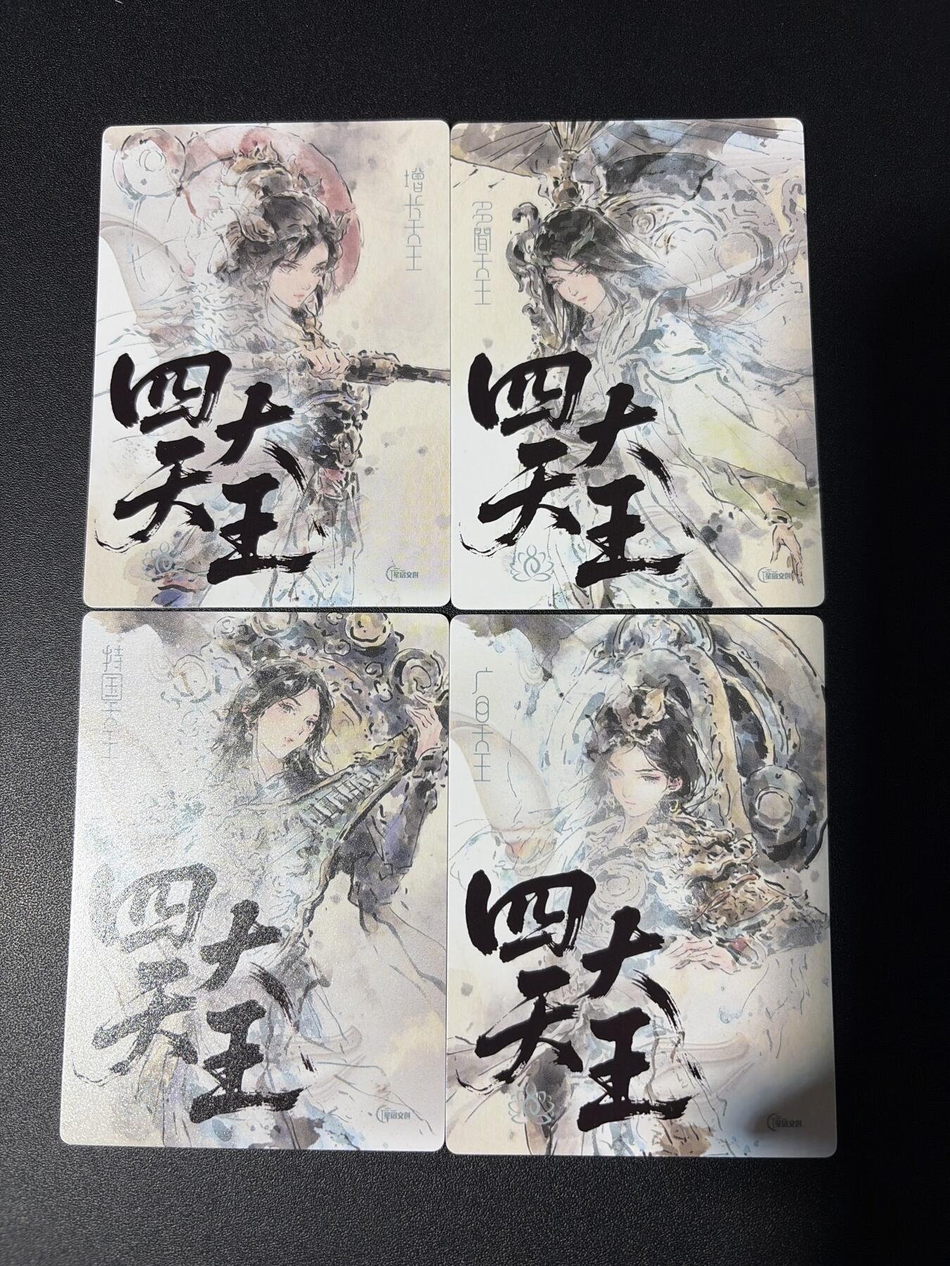 NO.31 好又多金牌大场，期期夯爆，每周必拍！要啥有啥，一站式配齐，方便凑单！（周6晚9点截拍，卖家送拍0抽成！）