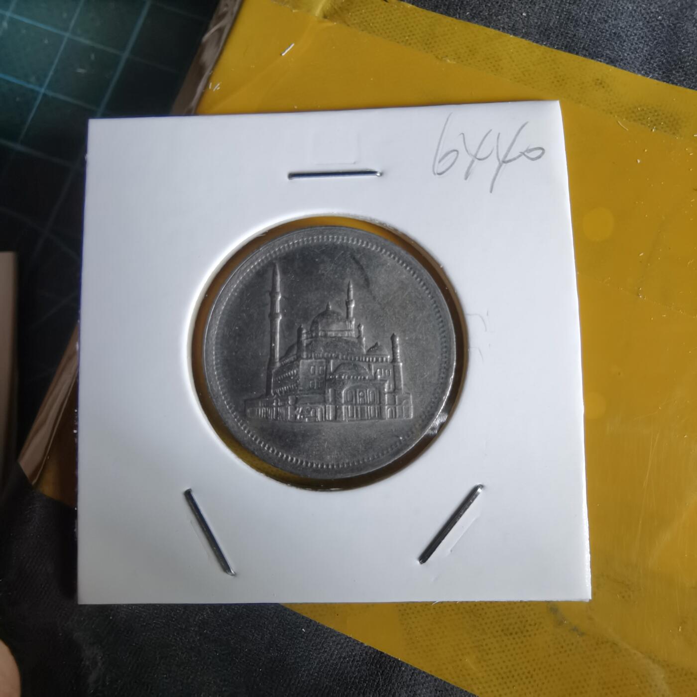 沼泽如烟--第1064场