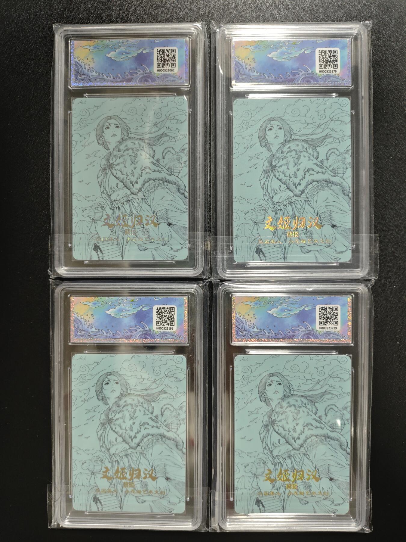 天玑星卡拍第191期《4.27周四截拍》持续收拍收评中 满赠卡需备注