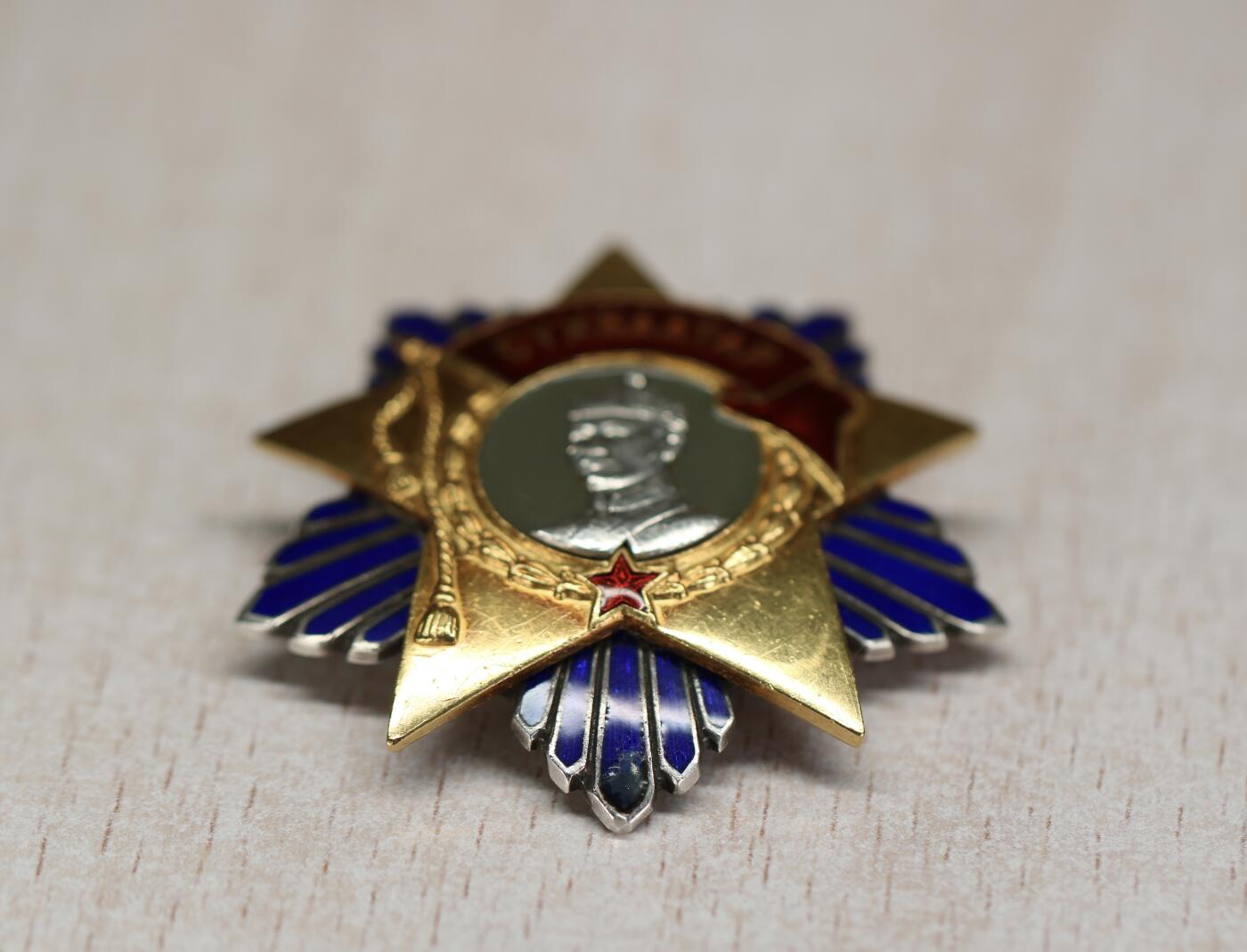 大猫徽章拍卖 第292期