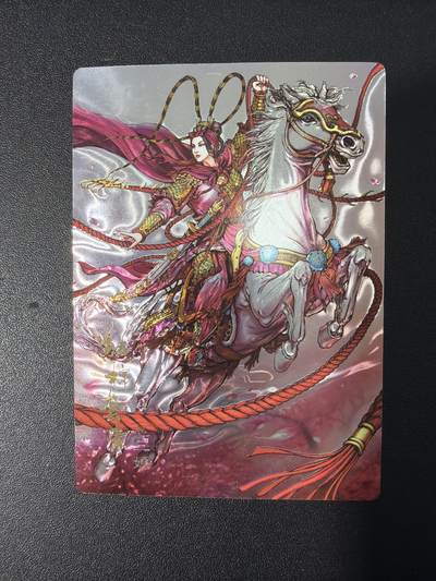 NO.31 好又多金牌大场，期期夯爆，每周必拍！要啥有啥，一站式配齐，方便凑单！（周6晚9点截拍，卖家送拍0抽成！） 龙耀水浒 光耀特卡 红衣套索三娘