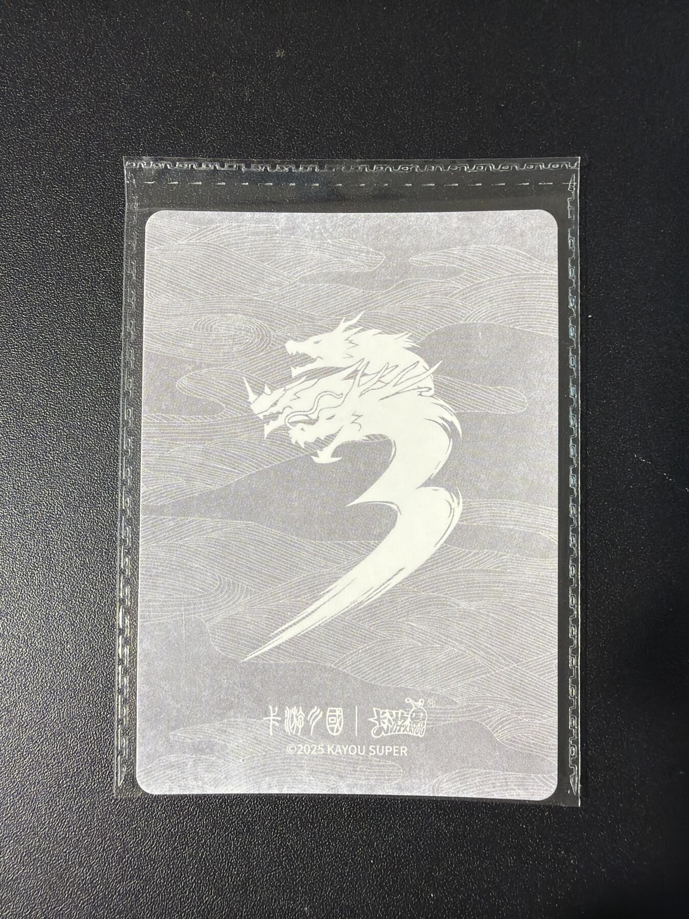 NO.31 好又多金牌大场，期期夯爆，每周必拍！要啥有啥，一站式配齐，方便凑单！（周6晚9点截拍，卖家送拍0抽成！）