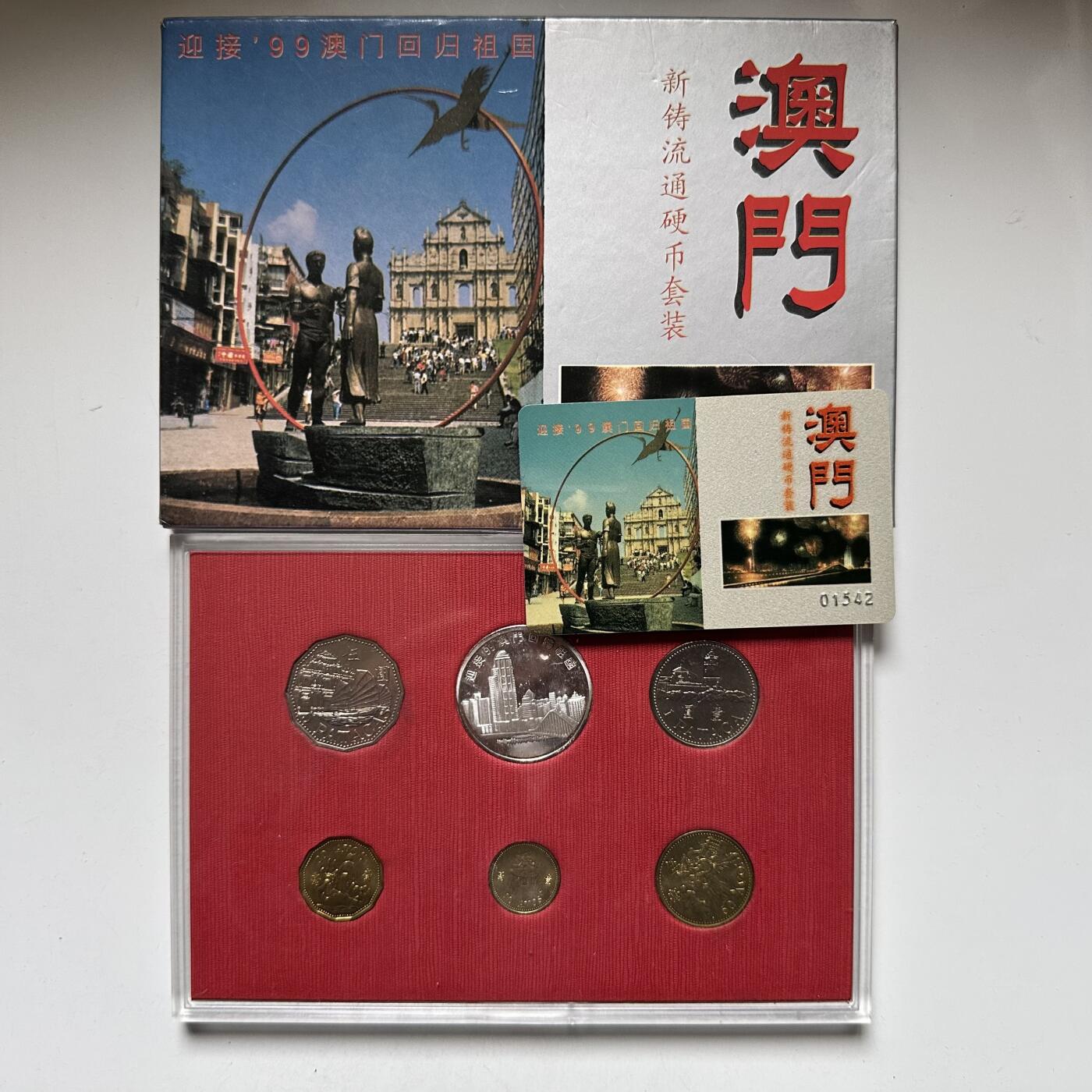 🌹外币初藏🌹🐯2026年第46场   每周二四六晚8️⃣点  世界硬币 苏联泰国纪念币