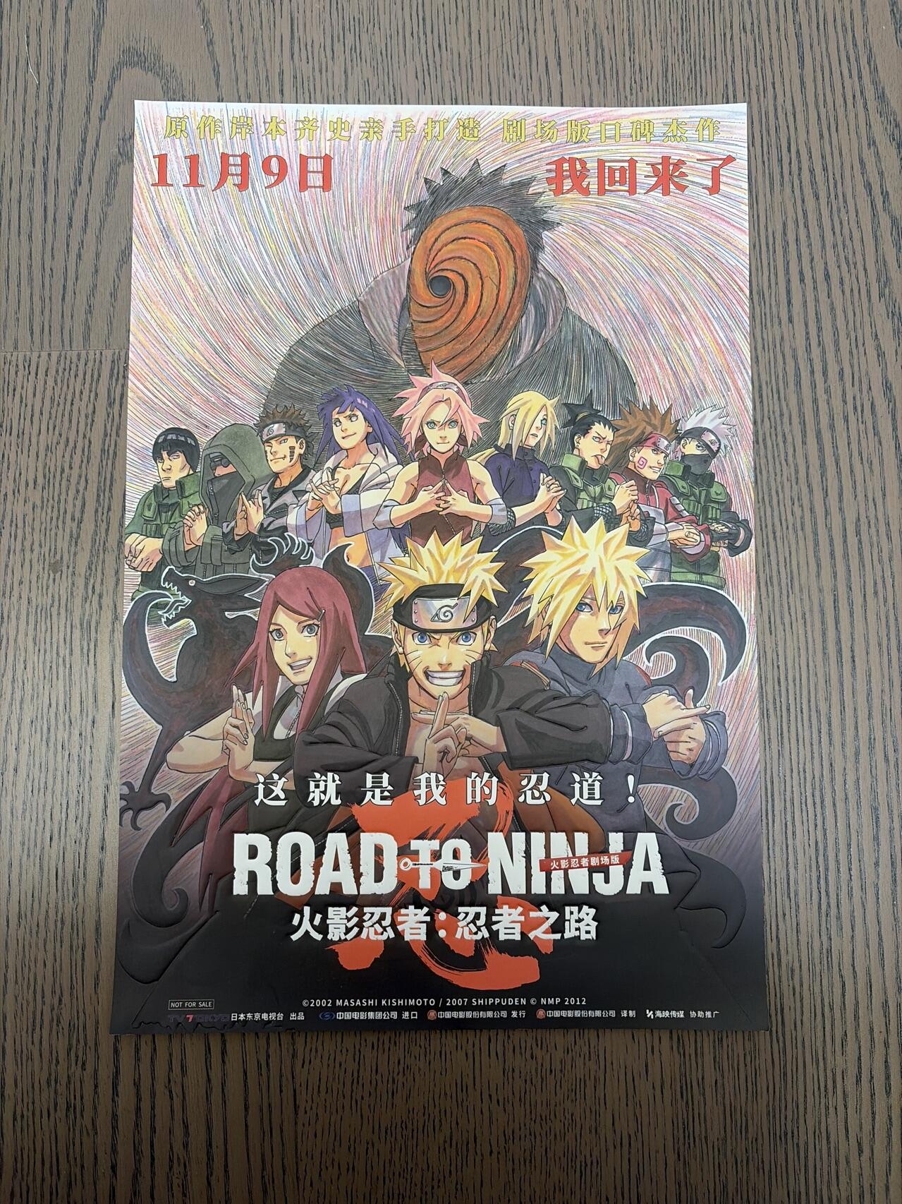 麦趣喜第七场   (4月25号周六晚上22点截拍，专注买家市场，福利拉满) 