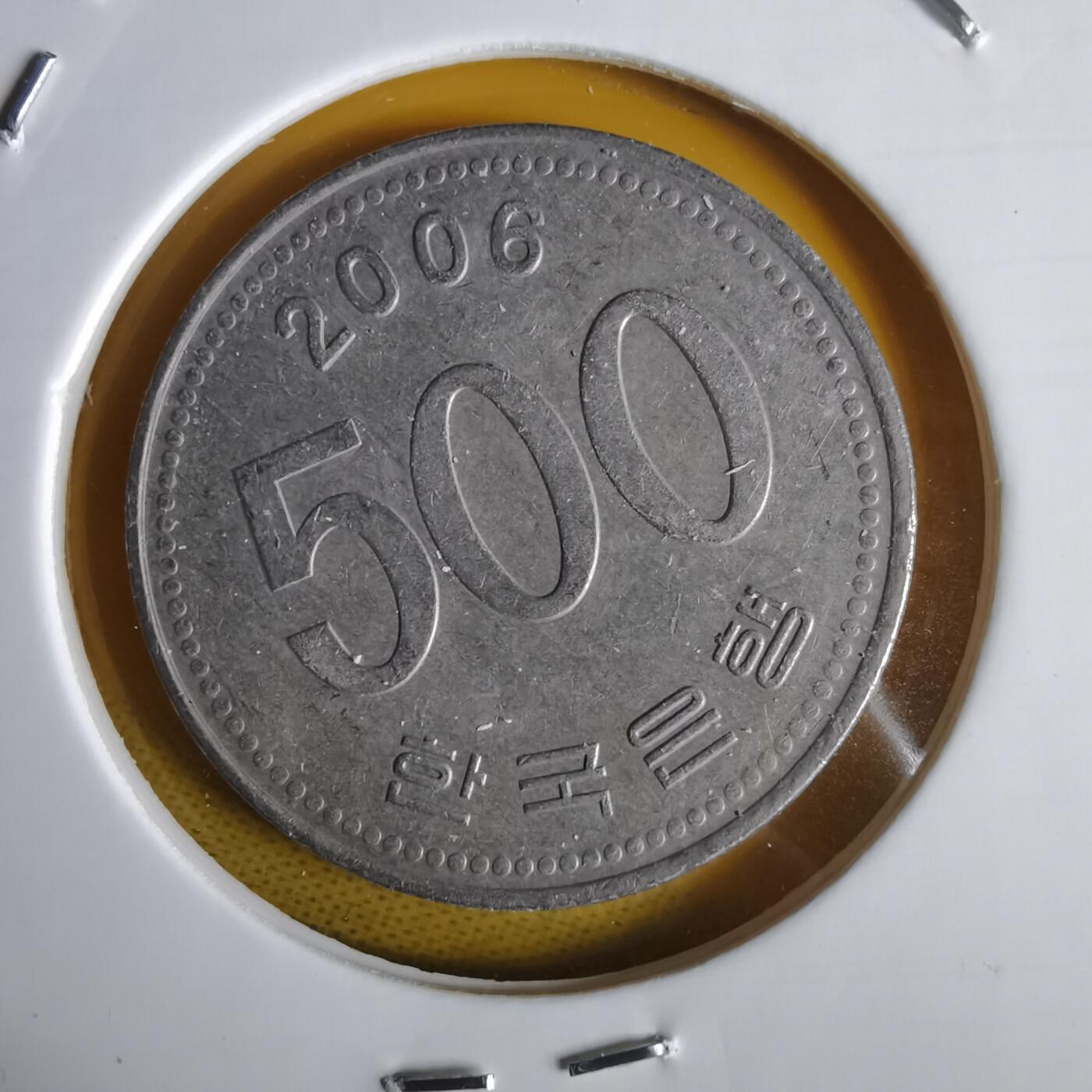 沼泽如烟--第1064场