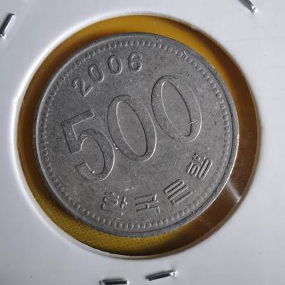 沼泽如烟--第1064场 韩国2006年500元