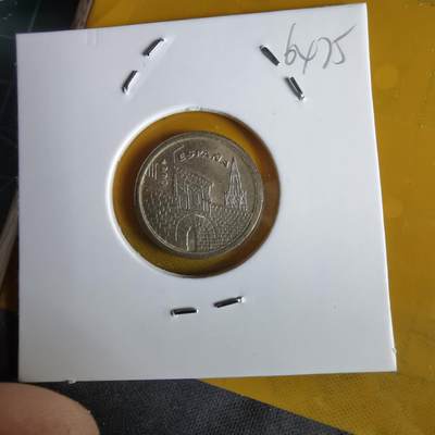 沼泽如烟--第1064场 西班牙5比塞塔