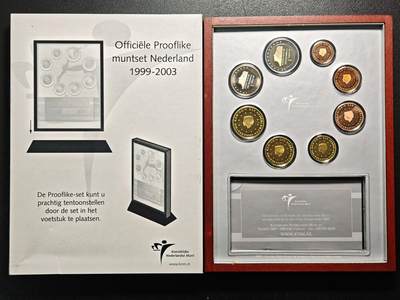 【德藏】世界币章拍卖第171期（拍品征集中~欢迎藏友联系） 精制欧元硬币套装