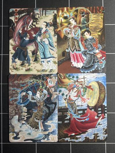 欢迎送拍、零成本上架，释放现金流，合理分配上拍卡品 - 【普卡】心染一套4张  山河潮玩&华夏惊鸿录