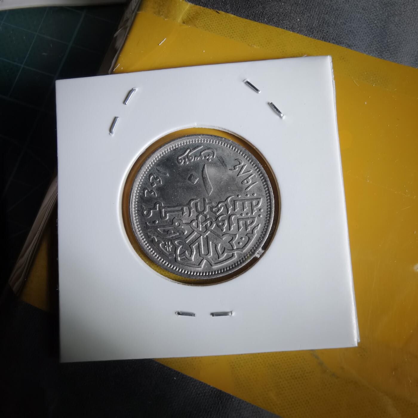 沼泽如烟--第1064场