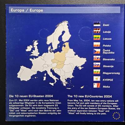 【德藏】世界币章拍卖第171期（拍品征集中~欢迎藏友联系） 2004年 欧盟东扩硬币纪念套装