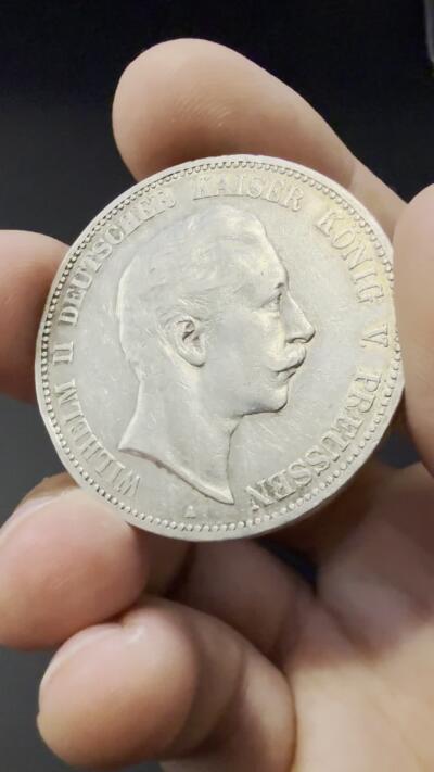 【周六 19:30】乾藏阁外国银币专场・裸币 / 评级币 + 银章铜章 保真包老 德皇名币】德国 1903 年普鲁士威廉二世 5 马克大银币 900 银 保真