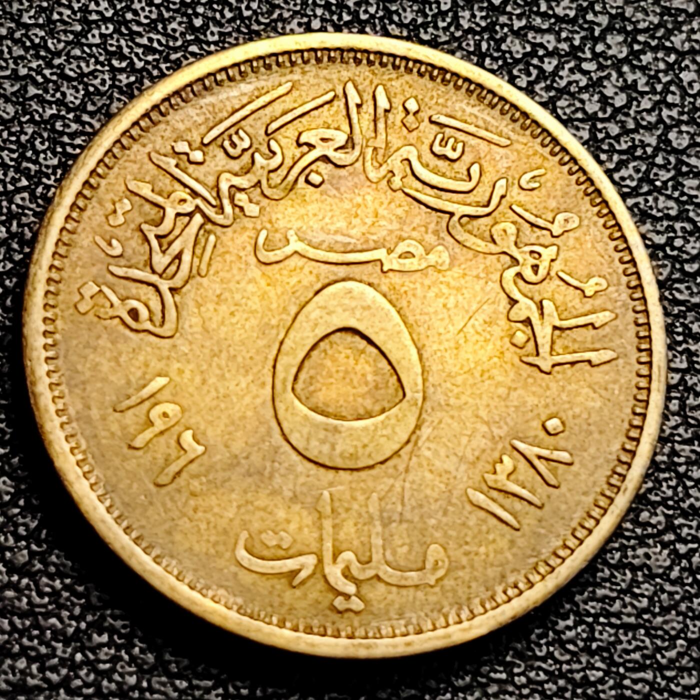 泉币菌-第231场-拍品多 请提前出价