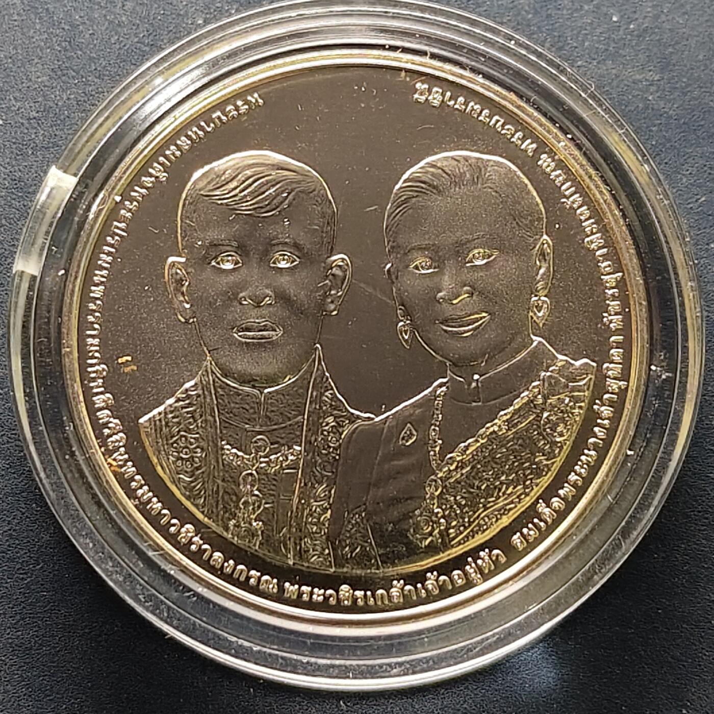 【全场包邮】纯粹捡漏拍522场