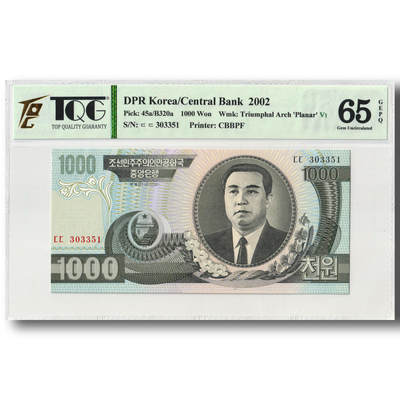 2002年朝鲜-第四版纸币1000元平面凯旋门水印版TQG评级65GEPQ - 2002年朝鲜-第四版纸币1000元平面凯旋门水印版TQG评级65GEPQ