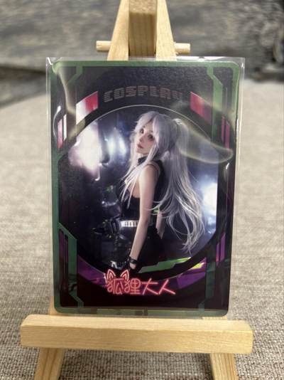 喜灰玩卡拍卖第八期，接拍品0佣金，欢迎送拍，释放现金流，让自己有资金可以购买更多喜欢的卡牌，让别的卡友能淘到更多心仪的卡牌 狐狸大人 折光粗闪