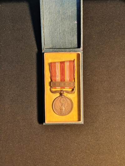 东亚欧洲主题杂货徽章勋章拍卖⑩ （五一大拍350+） 昭和六年乃至九年从军记章（918事变）