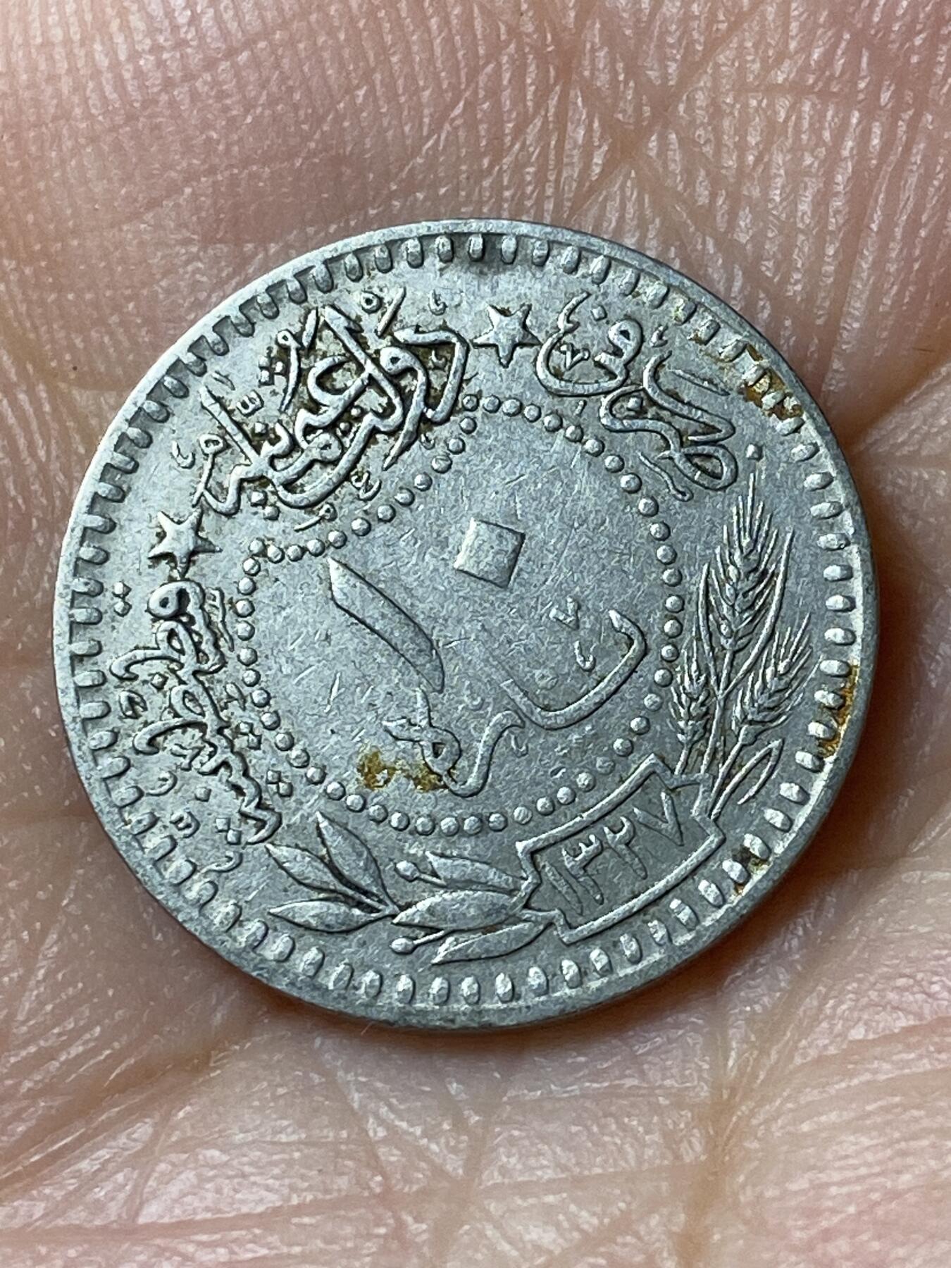 2026年第四十七场(总第二百一十六场）外国好品散币场(免佣金)