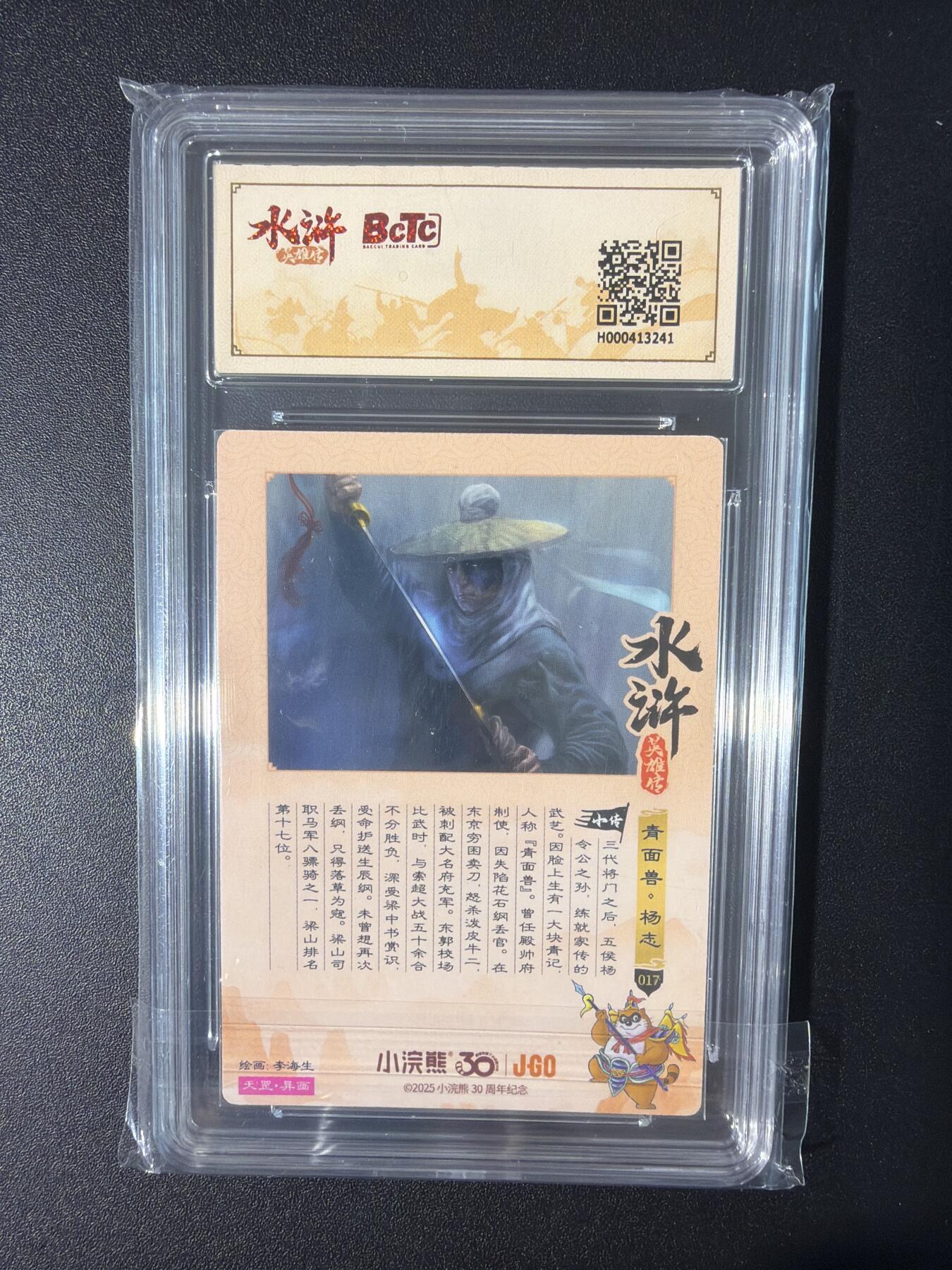 NO.31 好又多金牌大场，期期夯爆，每周必拍！要啥有啥，一站式配齐，方便凑单！（周6晚9点截拍，卖家送拍0抽成！）