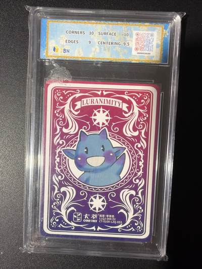 NO.31 好又多金牌大场，期期夯爆，每周必拍！要啥有啥，一站式配齐，方便凑单！（周6晚9点截拍，卖家送拍0抽成！） 卡萃 李尊奇 伞 视高迪 9.5G