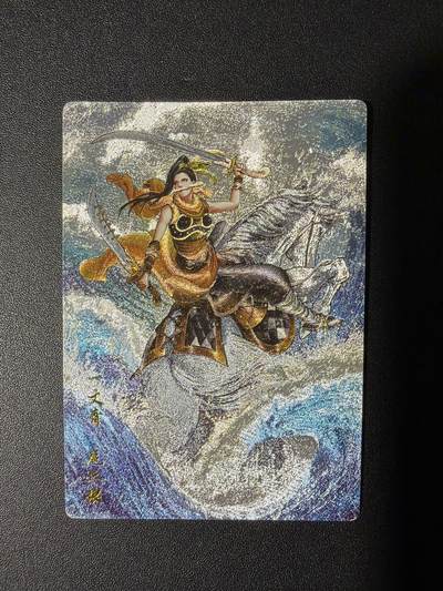 NO.31 好又多金牌大场，期期夯爆，每周必拍！要啥有啥，一站式配齐，方便凑单！（周6晚9点截拍，卖家送拍0抽成！） 卡德曼 谷粒 300金编扈三娘 粗闪