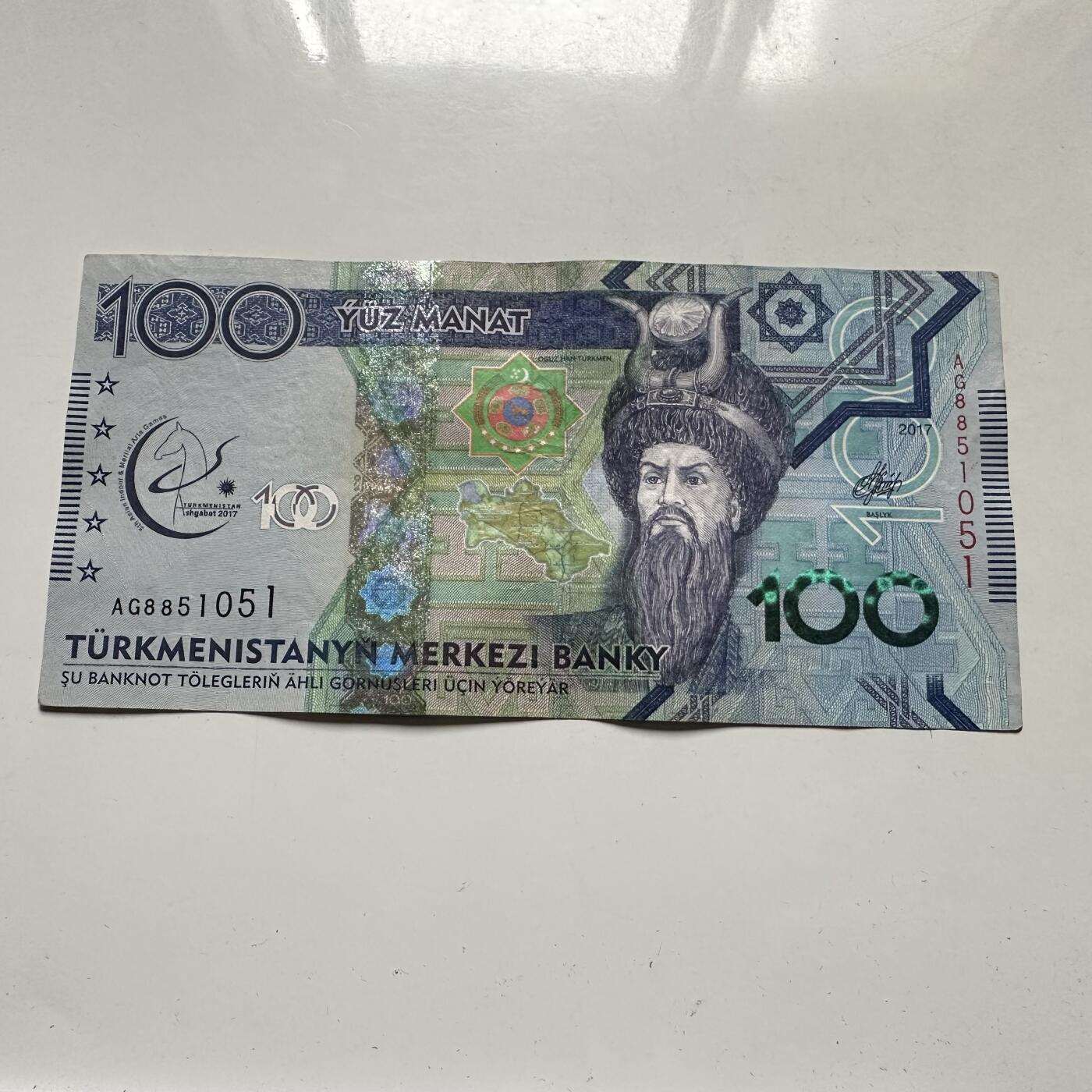 🌹外币初藏🌹🐯2026年第46场   每周二四六晚8️⃣点  世界硬币 苏联泰国纪念币