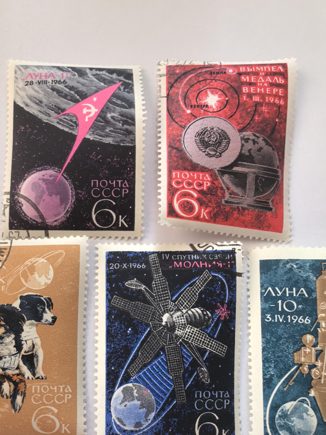 各国成套新旧票