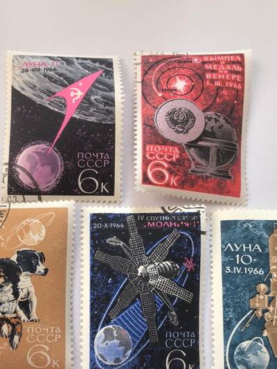 各国成套新旧票 - 苏联邮票 1966年 苏联在太空领域的成就 开发5全旧
