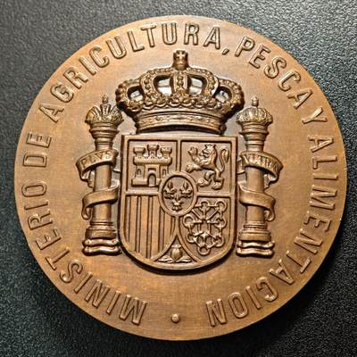 【德藏】世界币章拍卖第171期（拍品征集中~欢迎藏友联系） 20世纪 西班牙农业、渔业与食品部高浮雕奖章纪念大铜章 直径约：79.7mm；重约：243.5g