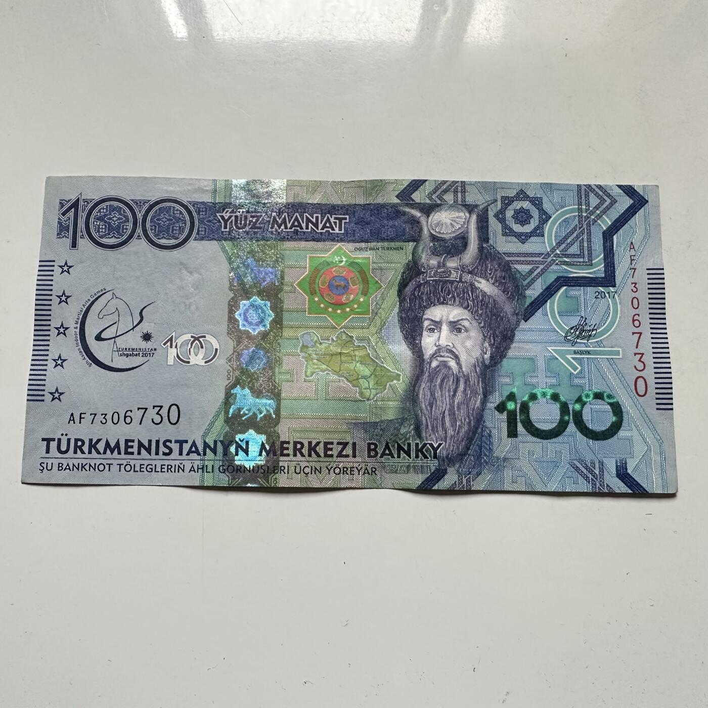 🌹外币初藏🌹🐯2026年第46场   每周二四六晚8️⃣点  世界硬币 苏联泰国纪念币