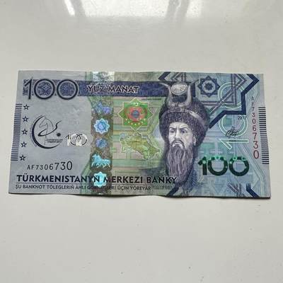 🌹外币初藏🌹🐯2026年第46场   每周二四六晚8️⃣点  世界硬币 苏联泰国纪念币 土库曼斯坦  100马纳特 流通纪念钞—6