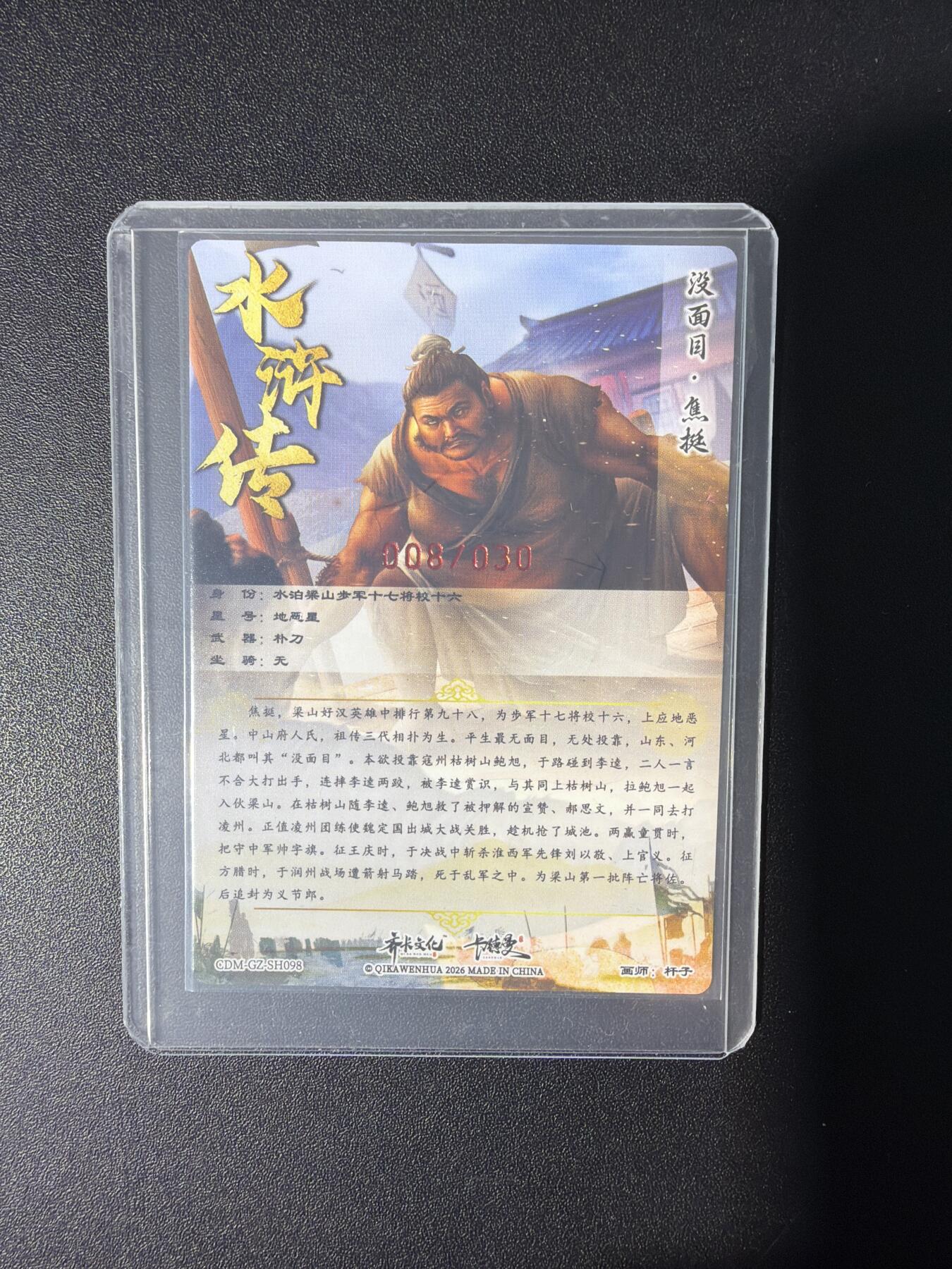 NO.31 好又多金牌大场，期期夯爆，每周必拍！要啥有啥，一站式配齐，方便凑单！（周6晚9点截拍，卖家送拍0抽成！）