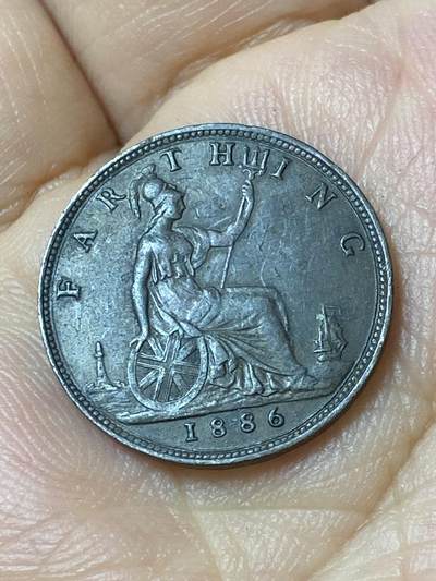 2026年第四十七场(总第二百一十六场）外国好品散币场(免佣金) 英国🇬🇧1886年1法新(维多利亚女王中年桂冠第三版)