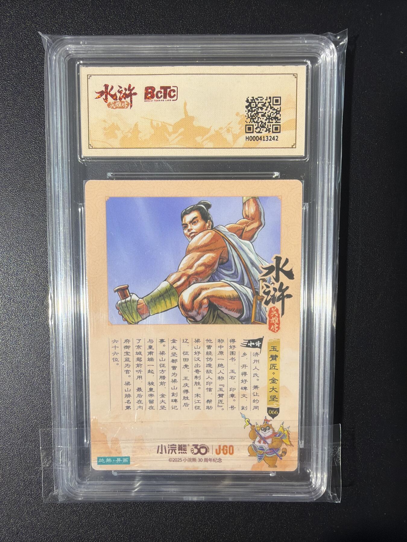 NO.31 好又多金牌大场，期期夯爆，每周必拍！要啥有啥，一站式配齐，方便凑单！（周6晚9点截拍，卖家送拍0抽成！）