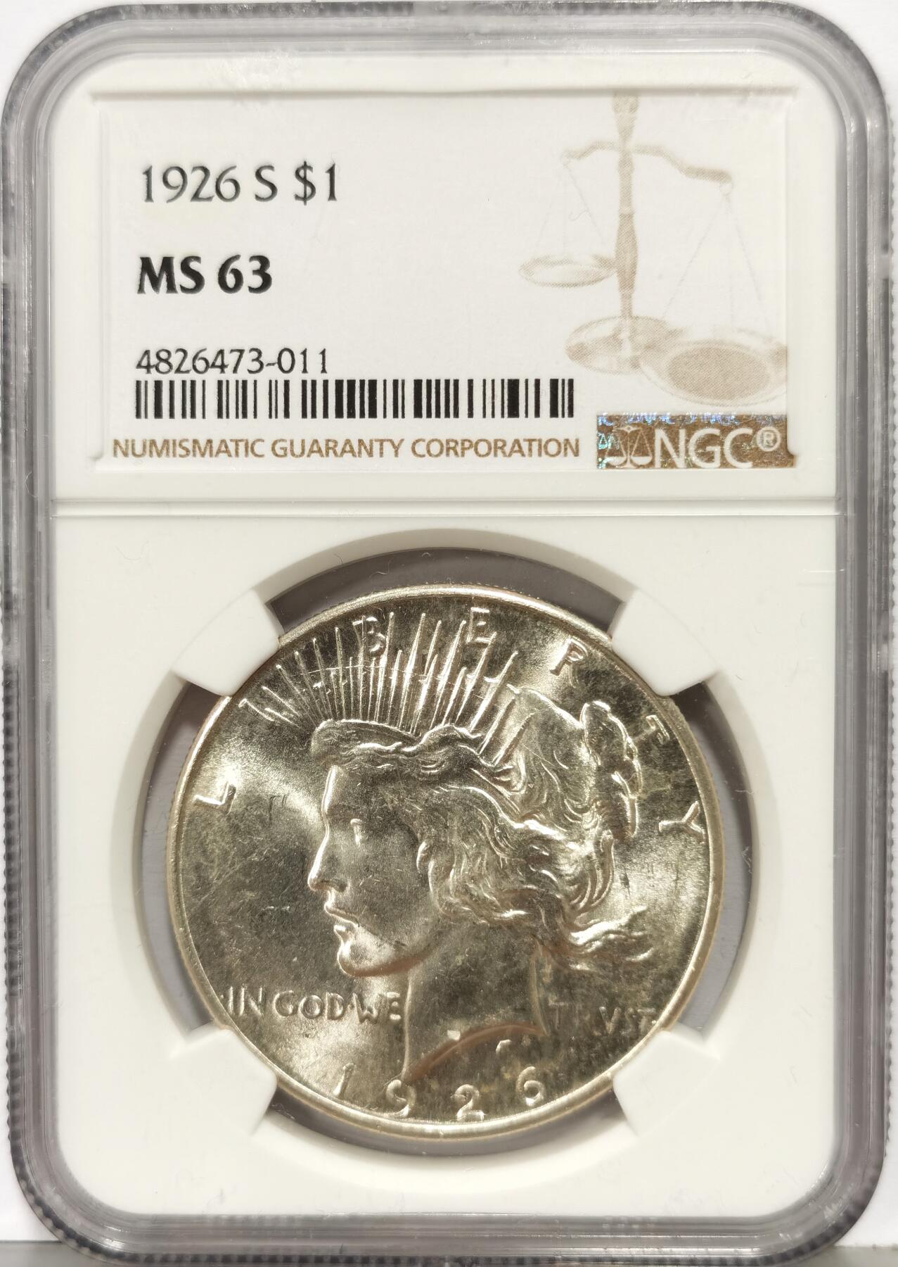 博洋堂“生趣盎然”4月精品专场暨第169期（全场包邮）