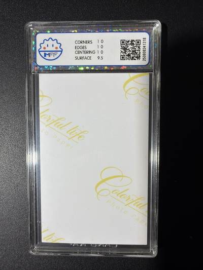 NO.31 好又多金牌大场，期期夯爆，每周必拍！要啥有啥，一站式配齐，方便凑单！（周6晚9点截拍，卖家送拍0抽成！） 海温利 魅惑夜影2 照片卡 10P