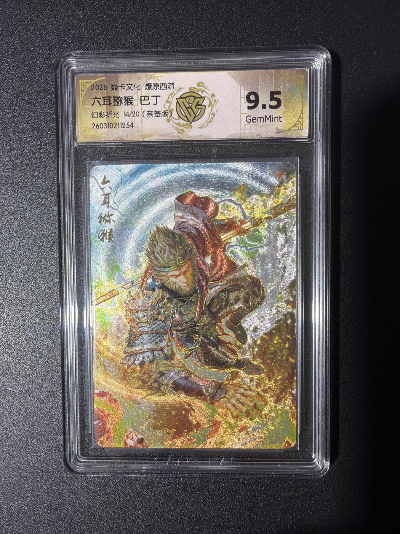 NO.31 好又多金牌大场，期期夯爆，每周必拍！要啥有啥，一站式配齐，方便凑单！（周6晚9点截拍，卖家送拍0抽成！）