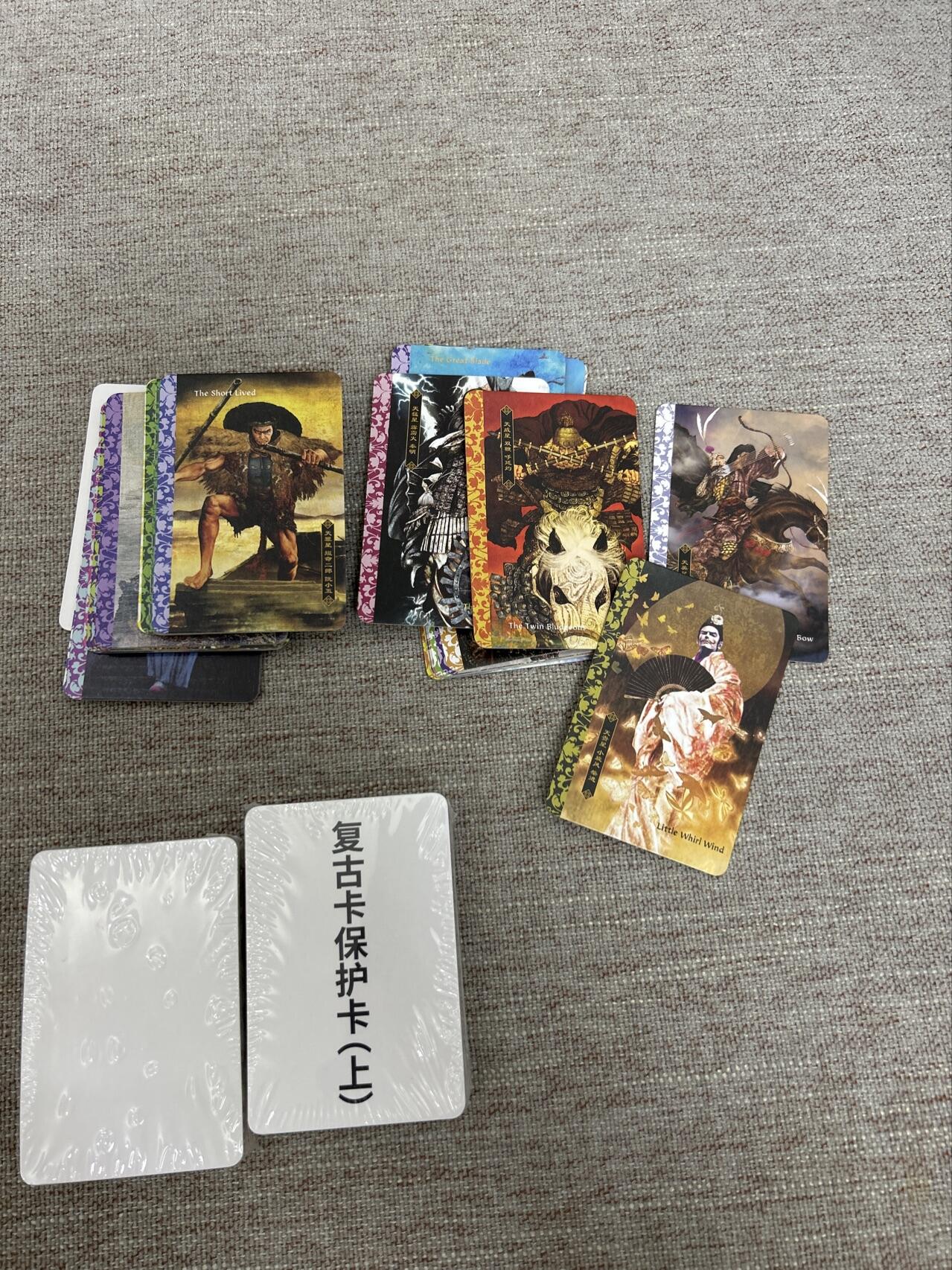 喜灰玩卡拍卖第八期，接拍品0佣金，欢迎送拍，释放现金流，让自己有资金可以购买更多喜欢的卡牌，让别的卡友能淘到更多心仪的卡牌