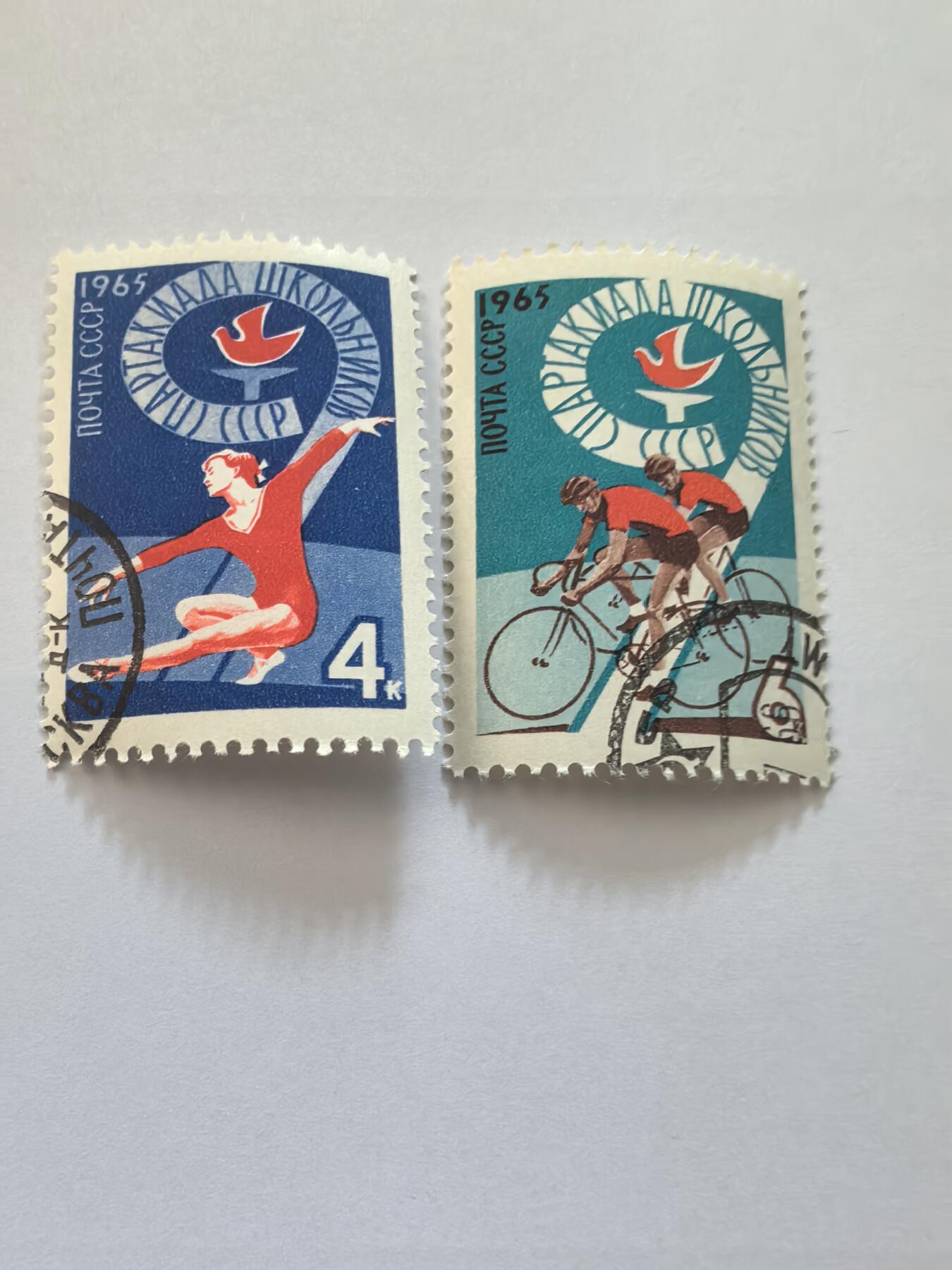 各国成套新旧票