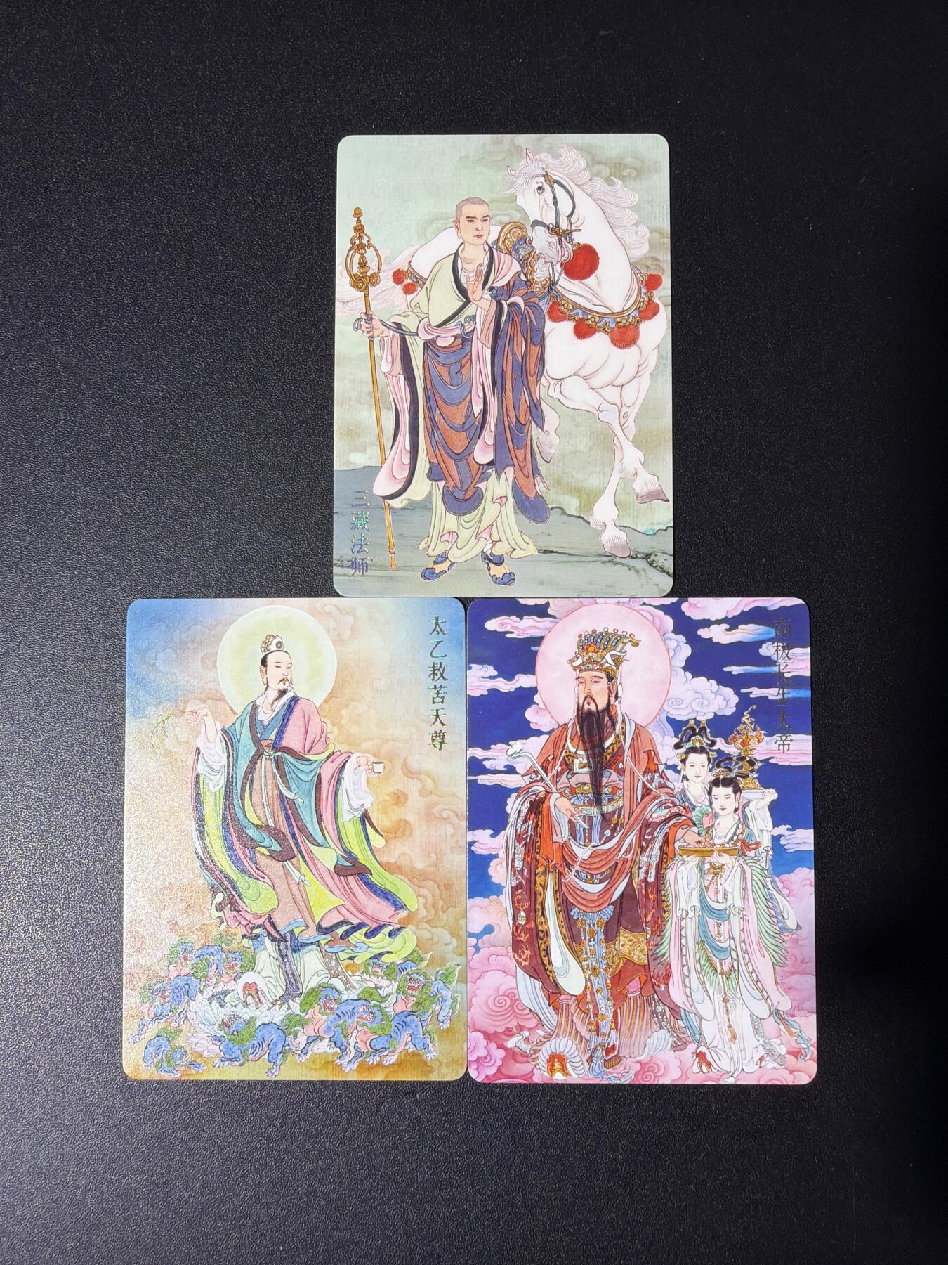 NO.31 好又多金牌大场，期期夯爆，每周必拍！要啥有啥，一站式配齐，方便凑单！（周6晚9点截拍，卖家送拍0抽成！）