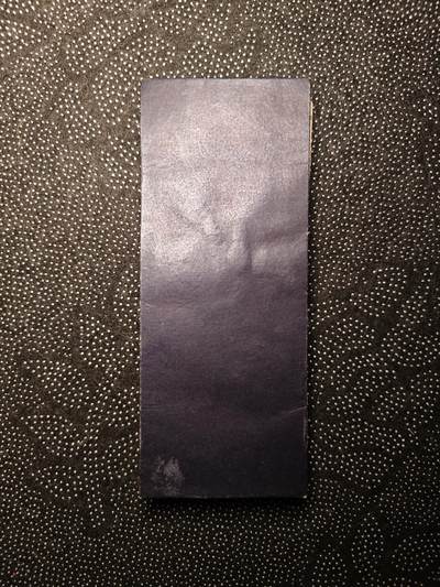 东亚欧洲主题杂货徽章勋章拍卖⑩ （五一大拍350+） 昭和三十八年佛经一本