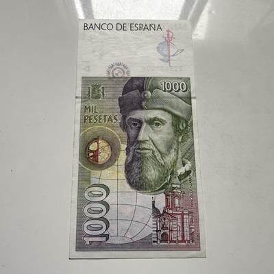 🌹外币初藏🌹🐯2026年第46场   每周二四六晚8️⃣点  世界硬币 苏联泰国纪念币 西班牙 1992年 1000比塞塔 