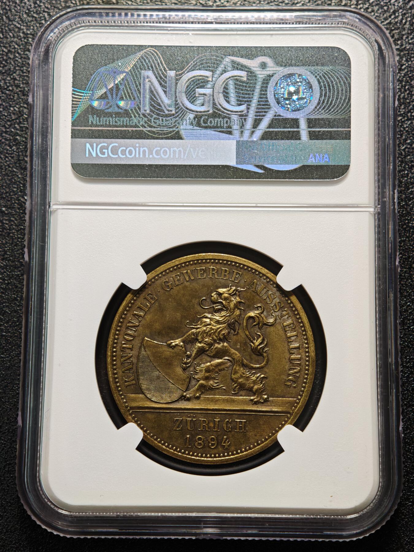 【德藏】世界币章拍卖第171期（拍品征集中~欢迎藏友联系）