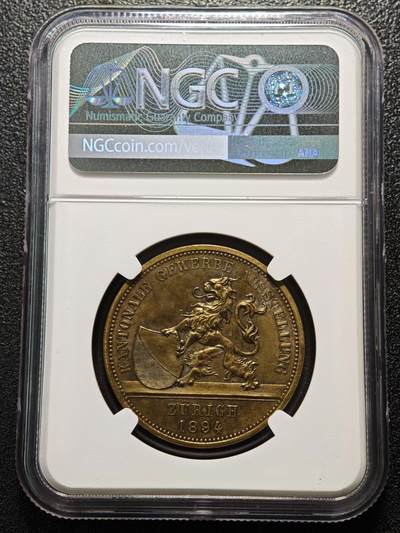 【德藏】世界币章拍卖第171期（拍品征集中~欢迎藏友联系） 1894年 瑞士苏黎世工业博览会景观纪念铜章 NGC MS62BN 细节丰富 层次感极强